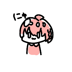 [LINEスタンプ] 口悪めの女の子