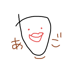 [LINEスタンプ] Kocyacya