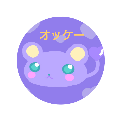 [LINEスタンプ] フレアオールスター第2弾