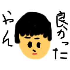 [LINEスタンプ] 友達に捧げる遊び心満載のスタンプ