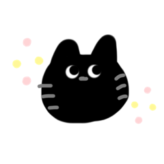[LINEスタンプ] ゆる〜い黒猫のお顔スタンプ