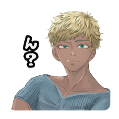 [LINEスタンプ] 黄色猫とイケメン男子