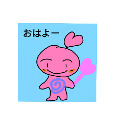 [LINEスタンプ] ハートちゃんの日々