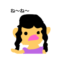 [LINEスタンプ] ゆのっぴースタンプ