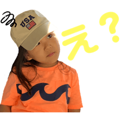 [LINEスタンプ] はるスタ☆