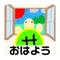 [LINEスタンプ] 気まぐれ・暇人スタンプ3