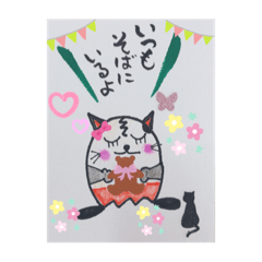 [LINEスタンプ] 毎日使える優しい言葉