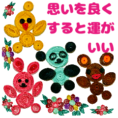 [LINEスタンプ] 感謝のお城