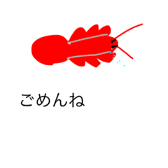 [LINEスタンプ] 自九スタ