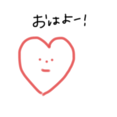 [LINEスタンプ] たまにはハートちゃん♥️