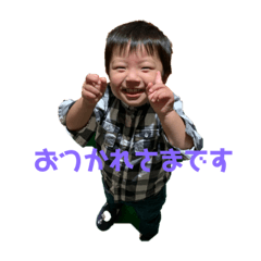 [LINEスタンプ] りゅうここすたんぷ