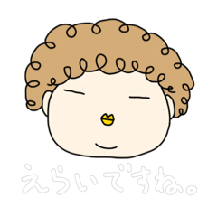 [LINEスタンプ] 色んな人が思うこと.3