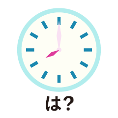 [LINEスタンプ] 本日の残業報告スタンプ