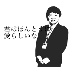 [LINEスタンプ] 友達②
