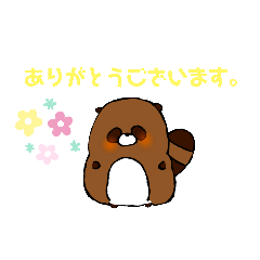[LINEスタンプ] 森井ポンすたんぷ