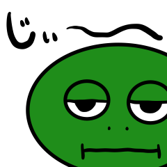 [LINEスタンプ] ねおきがえる2