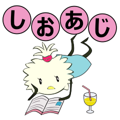 [LINEスタンプ] 優しさなし！…でも、ちょっと可愛い No2