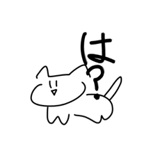 [LINEスタンプ] みーねこ