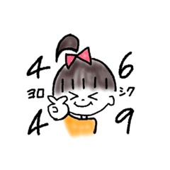 [LINEスタンプ] tommyのスタンプ