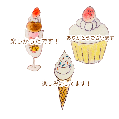 [LINEスタンプ] ごあいさスイーツ