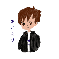 [LINEスタンプ] 男子 日常