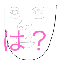 [LINEスタンプ] ネギさん2