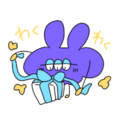 [LINEスタンプ] ジャモジくん