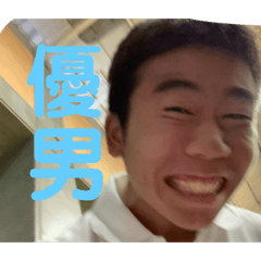 [LINEスタンプ] えるきーん！