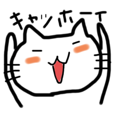 [LINEスタンプ] 落書き猫のいちにち  2