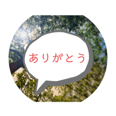 [LINEスタンプ] 不2さん第二世代