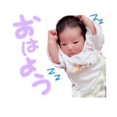 [LINEスタンプ] あやと スタンプ 01