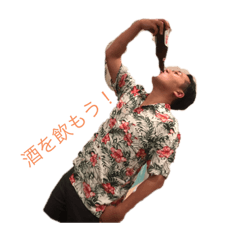 [LINEスタンプ] 俺がえづ