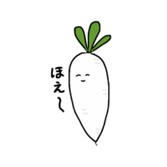 [LINEスタンプ] 適当な食べ物たち