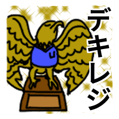 [LINEスタンプ] レジデントリの研修医ライフ