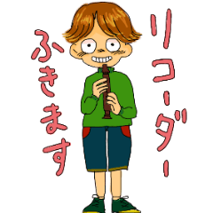 [LINEスタンプ] メルヘンになりきれなかった子達のスタンプ