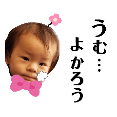 [LINEスタンプ] THE OlKKO