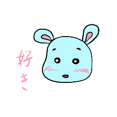 [LINEスタンプ] およみクン