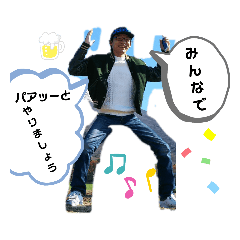 [LINEスタンプ] T家の非日常