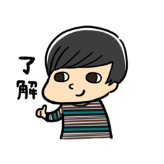 [LINEスタンプ] しんご。