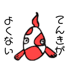 [LINEスタンプ] うみのいきもの！