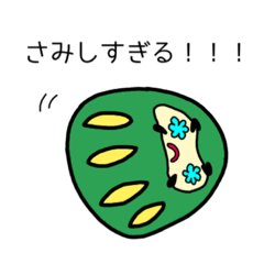 [LINEスタンプ] 思い出の女の子たち