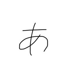 [LINEスタンプ] AbcdefGabchijklmN