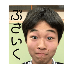 [LINEスタンプ] すどけん#1