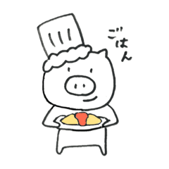 [LINEスタンプ] ブタのお返事