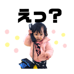 [LINEスタンプ] ルナたんぷ2