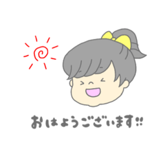 [LINEスタンプ] あーる家の娘ちゃんスタンプ