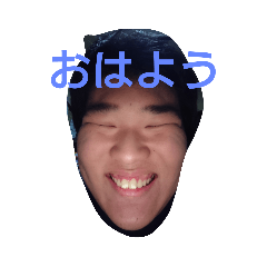 [LINEスタンプ] いっぱいみらにうむ