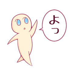 [LINEスタンプ] オークマさん