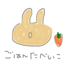 [LINEスタンプ] もっぴのゆるスタ①