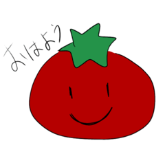 [LINEスタンプ] ゆるいいろいろ